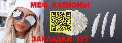 кокс Будённовск