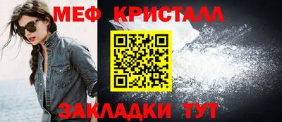 бошки Бугуруслан