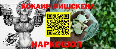 бошки Бугуруслан