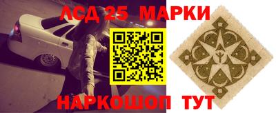 спайс Бузулук