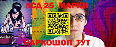 кокс Будённовск