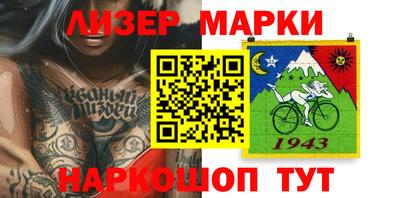 бошки Бугуруслан
