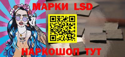 кокс Будённовск