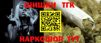 кокс Будённовск