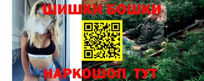кокс Будённовск
