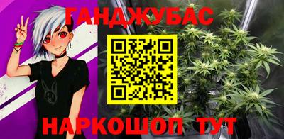 бошки Бугуруслан