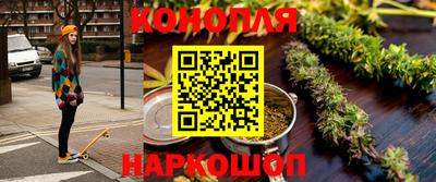 бошки Бугуруслан