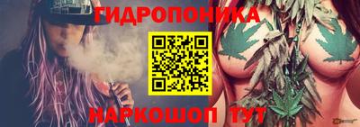 спайс Бузулук