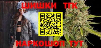 бошки Бугуруслан