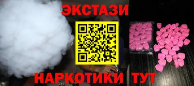 бошки Бугуруслан