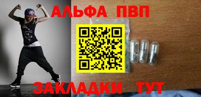 бошки Бугуруслан