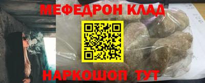 кокс Будённовск